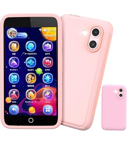 Amazon.co.jp: ドコモ キッズケータイ SH-03M ピンク : おもちゃ